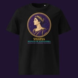 Hypatia of Alexandria Portrait Organic Cotton Tee